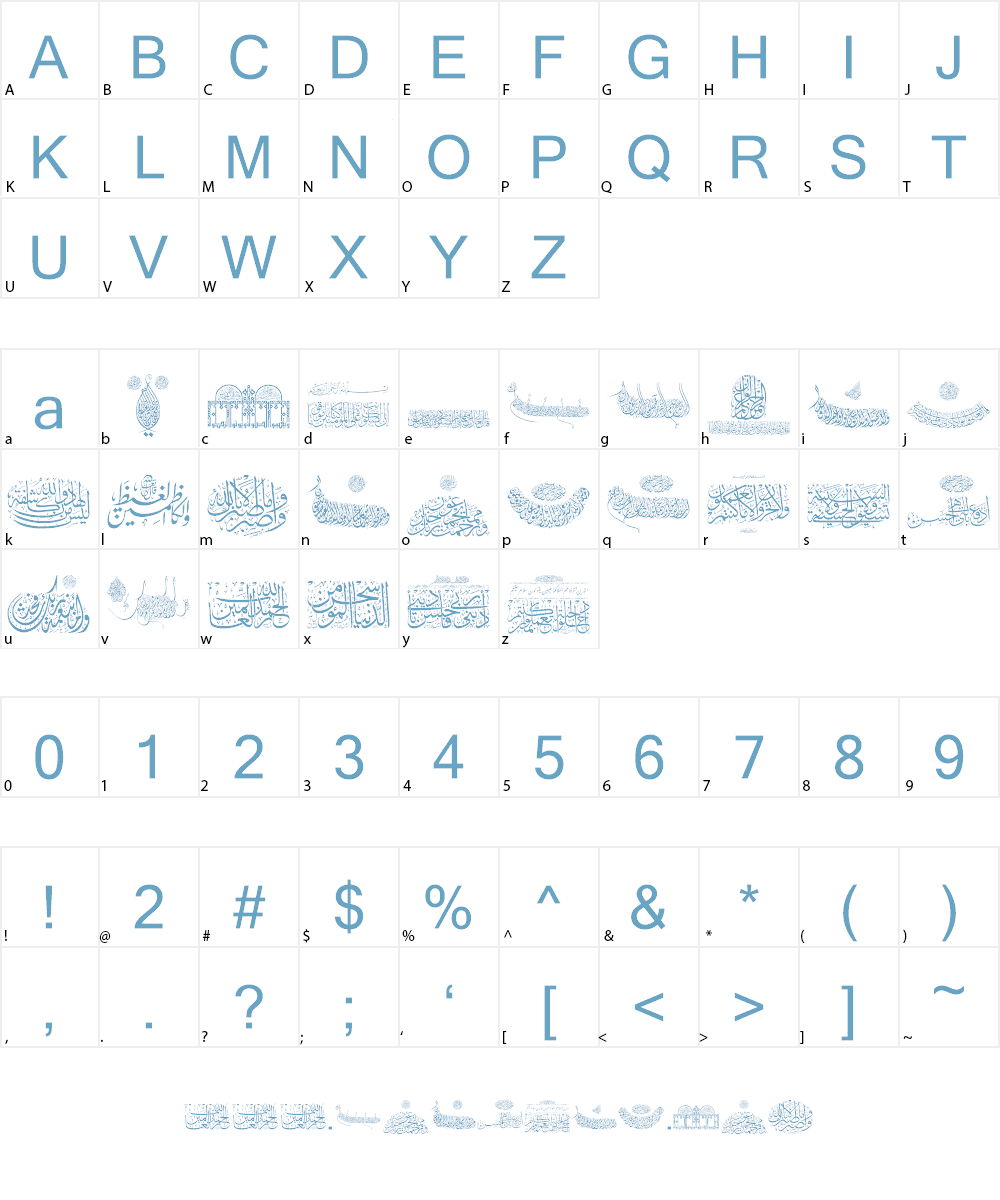 Aayat Quraan 21 Font Character